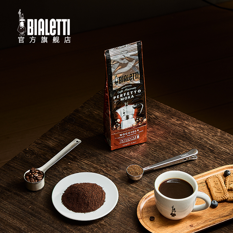 Original Italian imported coffee powder for Moka pot