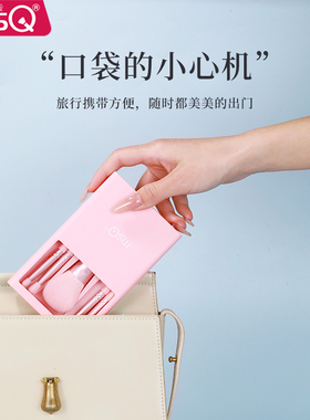 魅丝蔻5支素妆盒迷你便携化妆刷