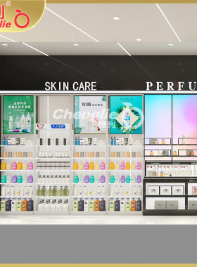 免税店展示柜护肤品柜台