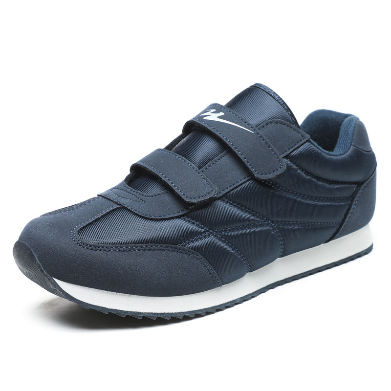 双星老人运动鞋男春秋新款男士休闲鞋子官方正品软底中老年爸爸鞋,淘宝优惠券,粉丝福利购,淘宝优惠卷