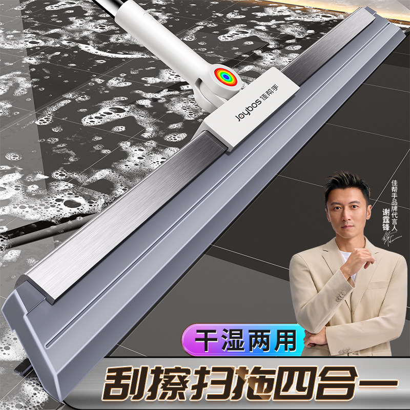 图3