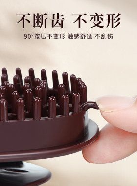 经络刷按摩全身通用瘦身
