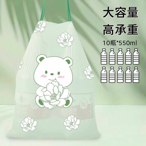 印花抽绳垃圾袋加厚加大批发价家用厨房清洁塑料袋 - 图1