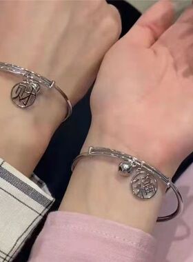 同款福财字牌铃铛手镯女一步一响ins风情侣闺蜜叮当古风手环