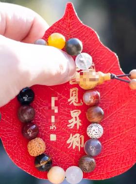 灵隐第五代十八籽手链