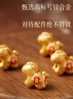 灵隐朱砂铜马年本命年转运手串