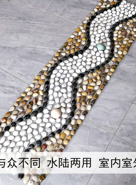 鹅卵石按摩脚垫高密有玉球可水洗