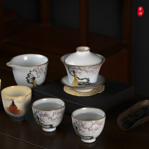 手绘仕女汝窑主人杯景德镇中式复古茶杯纯手工品茗杯高端陶瓷单杯 - 图0