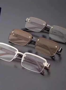 水晶石太阳镜男灰色墨镜护目防疲劳防辐射中老年茶色透明舒适眼镜