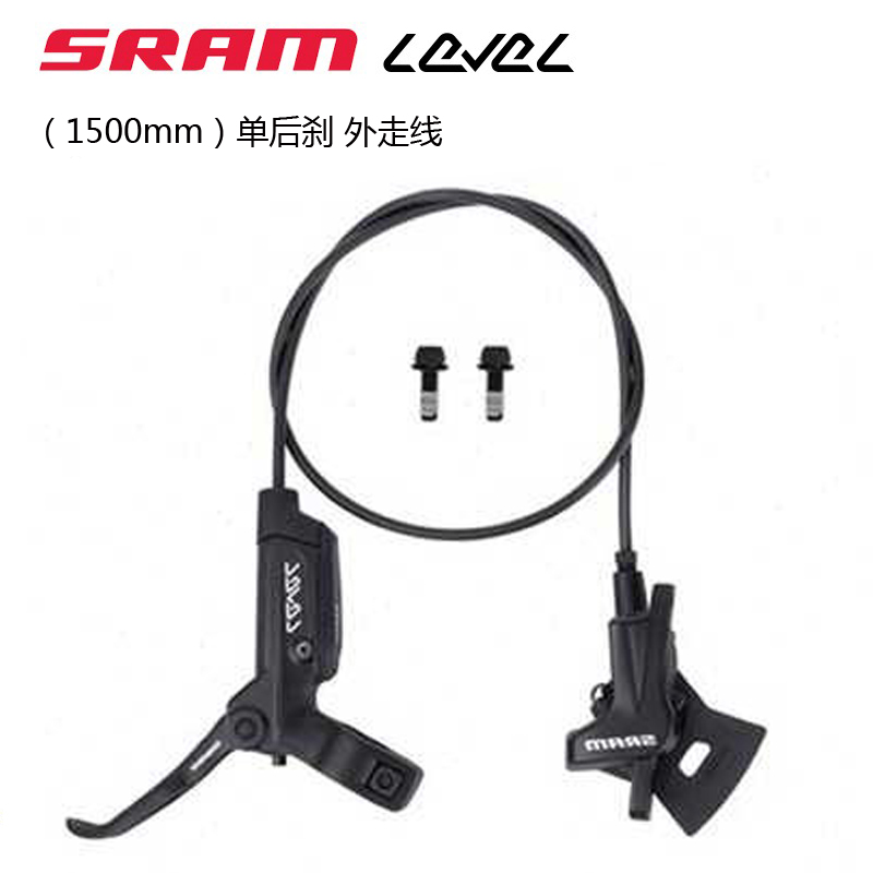 SRAM速联LEVEL T TL刹车DB5 DB3山地车油刹 油碟M615 Guide R RSC - 图2