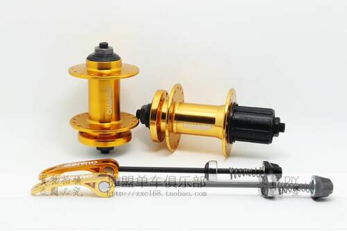 台湾QUANDO昆腾碟刹花鼓 山地车卡飞32 36孔单前后花鼓 卡式花鼓 - 图1