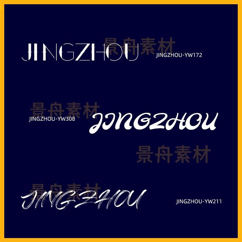 英文免费可商用ps字体包库花式可爱科技感哥特无衬线手写设计素材 - 图3