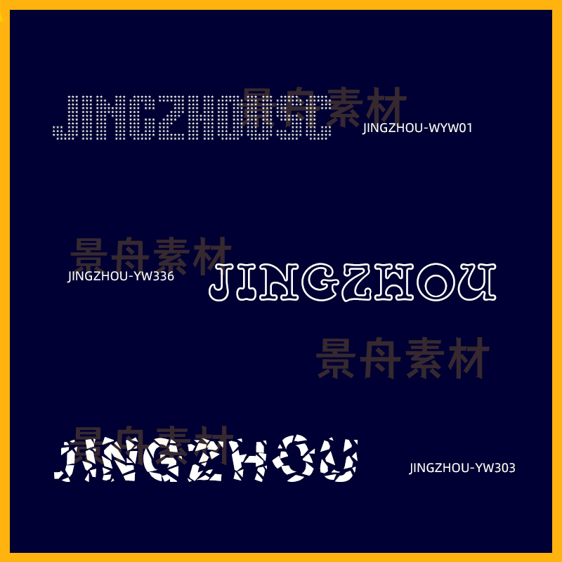 英文免费可商用ps字体包库花式可爱科技感哥特无衬线手写设计素材 - 图2