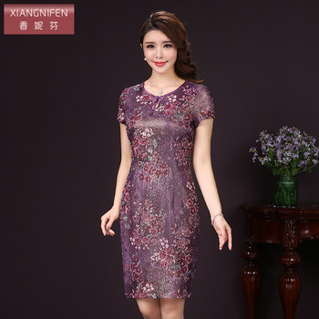 Shanifen 2024 summer ໃຫມ່ retro cheongsam dress ແມ່ໄວກາງຄົນໃສ່ສັ້ນກະທັດຮັດ cheongsam dress waist