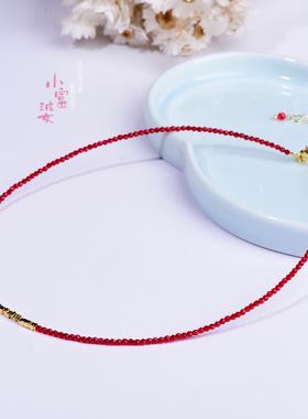 一条红绳红色水晶锁骨链女镀金碎金轻奢小众转运金珠细锁骨链显白