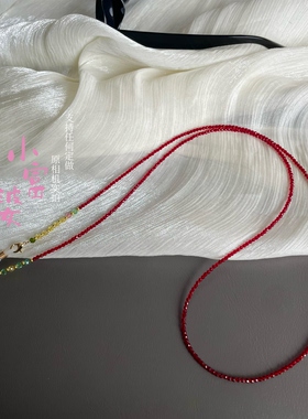 青金石黑色绿色红色白色克莱因蓝色尖晶手工穿珠链眼镜链M扣佛牌