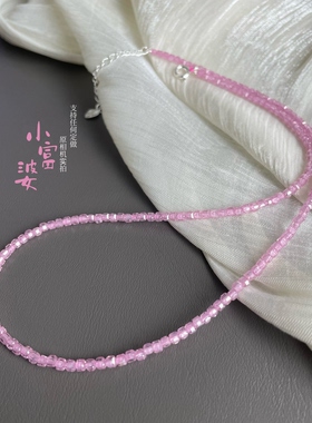 粉嫩方糖 爱了这粉zizi串珠项链 手工显白叠戴ins水晶清新锁骨链
