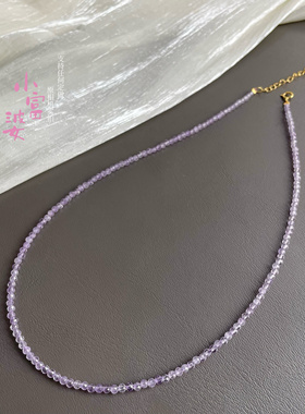 春秋季淡紫色天然薰衣草水晶刻面极细锁骨链女款高级百搭项链银尾