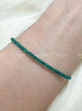 超正祖母绿色2.5mm极细手链925纯银轻奢脚链叠戴女款冰透小圆珠