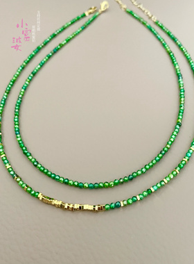 小清新绿色串珠项链女夏锁骨链2024年新款潮高级感轻奢颈链配饰