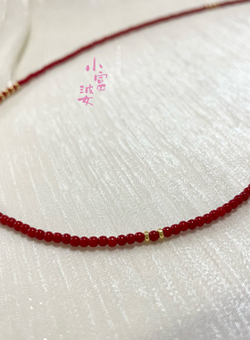 2m极细中式柿子红满肉锁骨链项链仿南红珠无瑕轻奢女款镀金颈链款