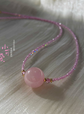 2025新年红天然粉水晶芙蓉石锁骨链项链串珠刻面锆石转运珠毛衣链