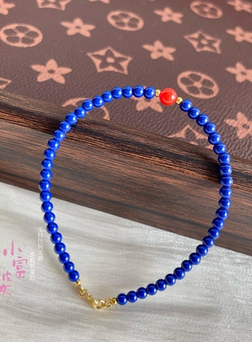 AA级蓝色圆珠青金色蓝矿石手串转运珠礼物南红色玛瑙串珠手链女银