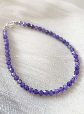 那么紫 梦幻克莱因紫色水晶天然锆石女款夏季百搭手链手串气质女