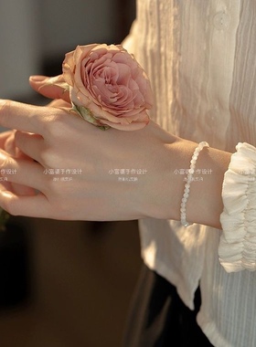 超润天然白贝极光珍珠手串弹力绳手工打磨不掉色正品手链小清新女