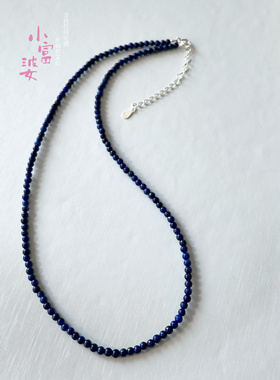 极细2mm天蓝色小米珠项链7A级新款夏季天然青金石圆珠女锁骨链