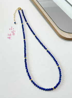 极细天然青金石项链女3m小众串珠超闪叠戴蓝色水晶锁骨链高级感