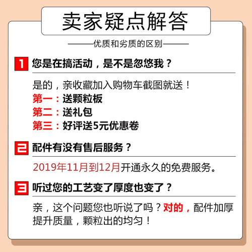 小型家用手动画眉鸟饲料颗粒机鱼鸡狗粮造粒机手摇制粒机器饲料机 - 图2