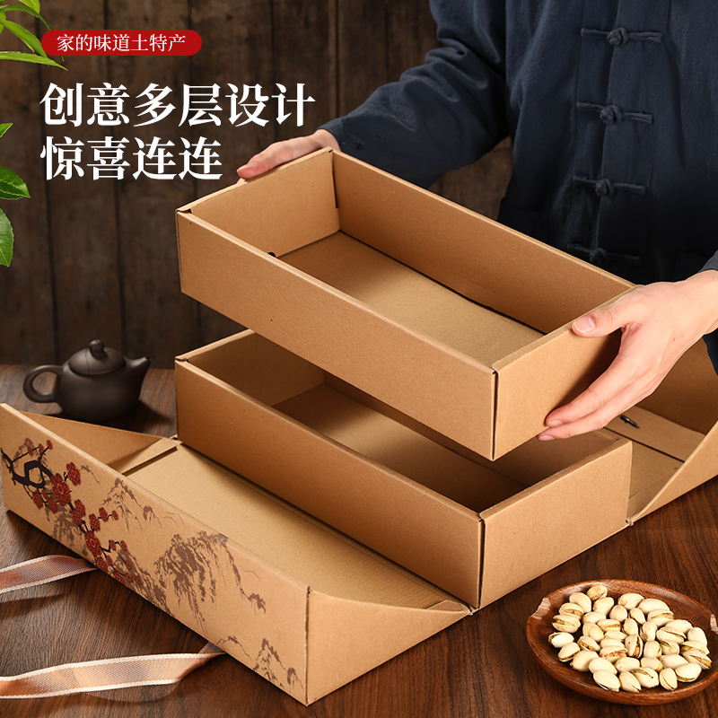 土特产包装盒子年货礼盒腊味熟食干果笋干农产品牛皮纸空盒定制 - 图2