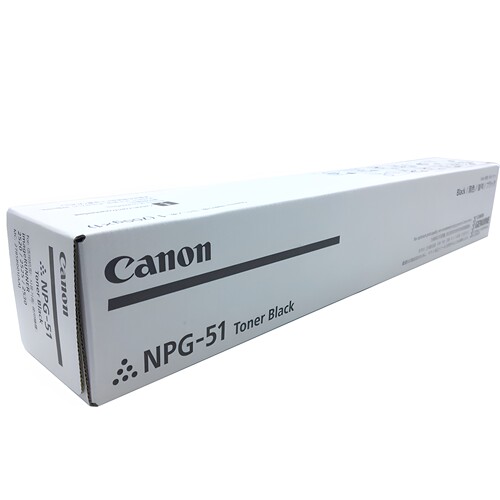 原装佳能2525粉盒 Canon NPG-51墨粉 G51碳粉 iR2520i iR2530i iR2525i iR2525数码复合机激光打印 101废粉盒 - 图3