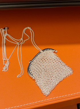 银色金属编织网袋项链女小众设计高级感毛衣链中古零钱包复古项链