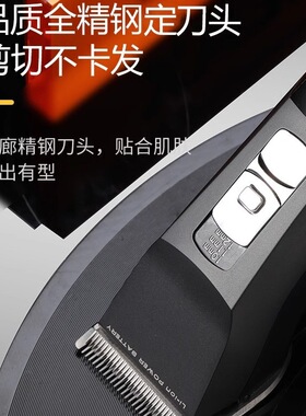 科德士T10S专业电动推子理发器电推剪充电式剪头发剃头刀发廊
