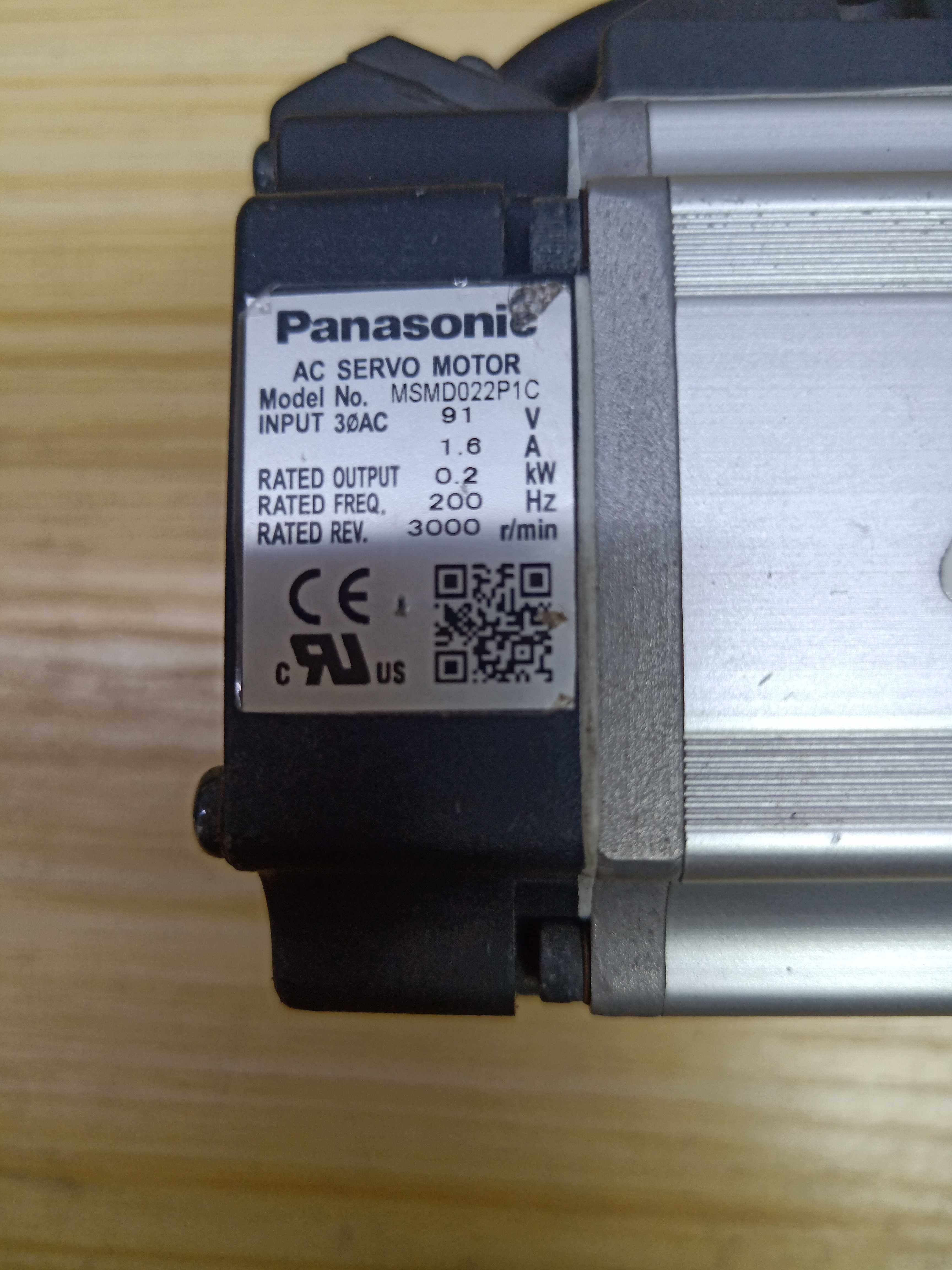 1PZ Panasonic MSMD022P1U - Nuovo Sigillato In Fabbrica, Codice MSMD022P1U