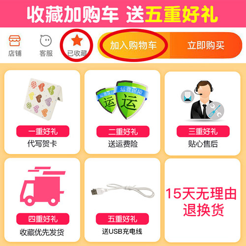 网红电动跳跳球婴儿抖音会学说话儿童玩具蹦蹦猪震动小猪0一1岁半 - 图0
