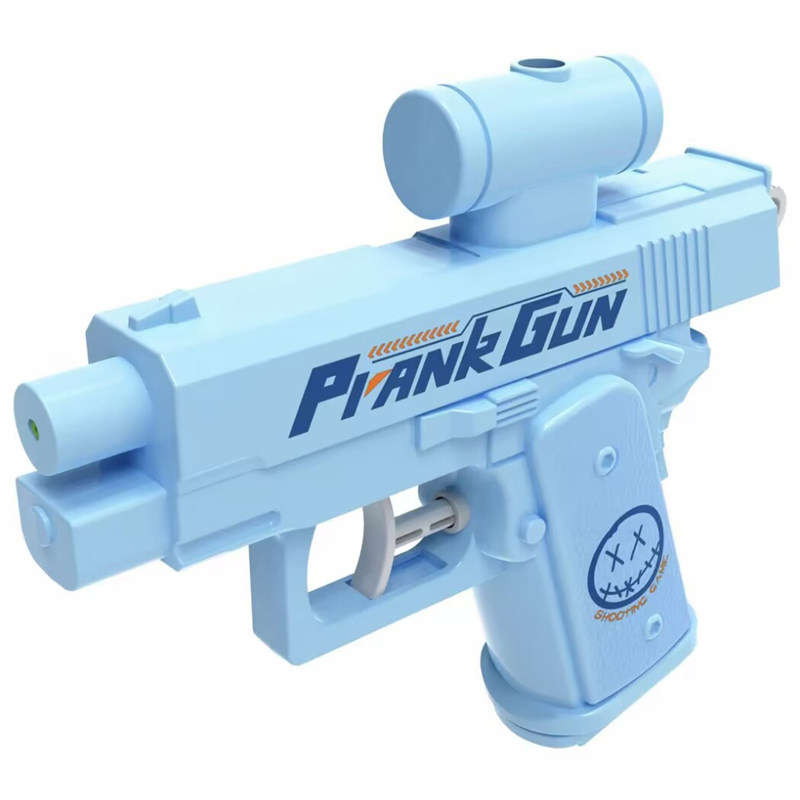 何晨光的水枪同款手枪反向双面用的东西玩水滋水整蛊恶搞男孩玩具,淘宝优惠券,粉丝福利购,淘宝优惠卷