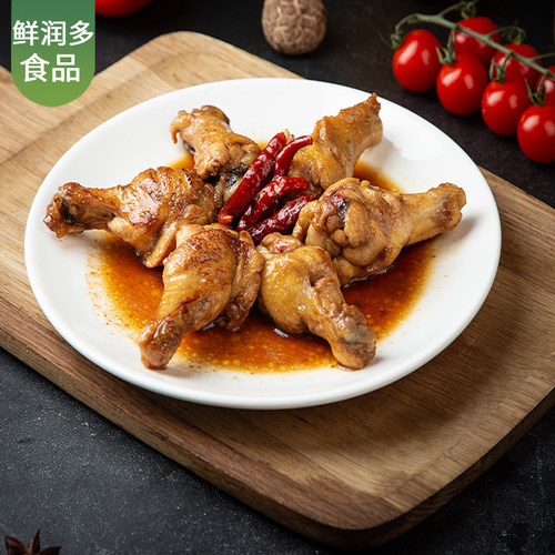 六和L号冷冻鸡翅根新鲜冰冻小鸡腿生鸡翅膀根翅根 - 图1