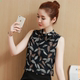 Áo sơ mi nữ tay ngắn mùa hè 2019 thời trang mới thời trang áo sơ mi nhỏ treo cổ áo sơ mi voan cổ tích rất đẹp - Áo sơ mi chiffon ren áo sơ mi xanh dương Áo sơ mi chiffon ren