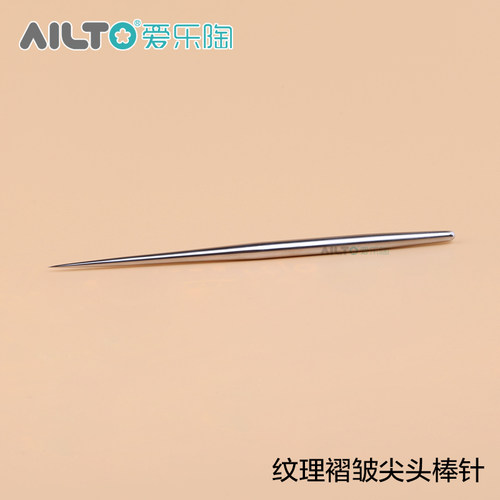 爱乐陶软陶泥精雕油泥真人公仔压纹理不锈钢紫光檀圆棒 抹平棒针 - 图2