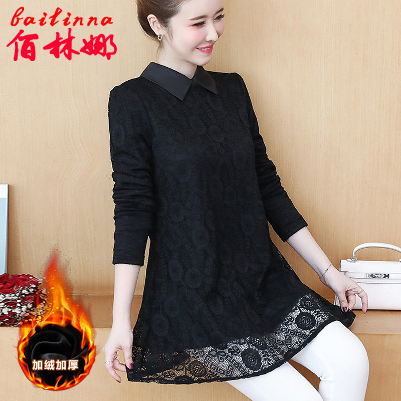 大码新款打底娃娃领洋气加绒小衫 佰林娜蕾丝衫/雪纺衫