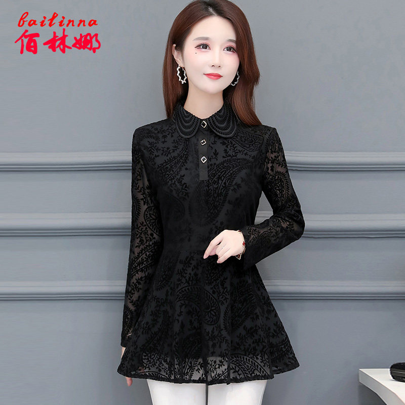 2020年新款秋冬装长袖时尚网纱小衫 佰林娜T恤