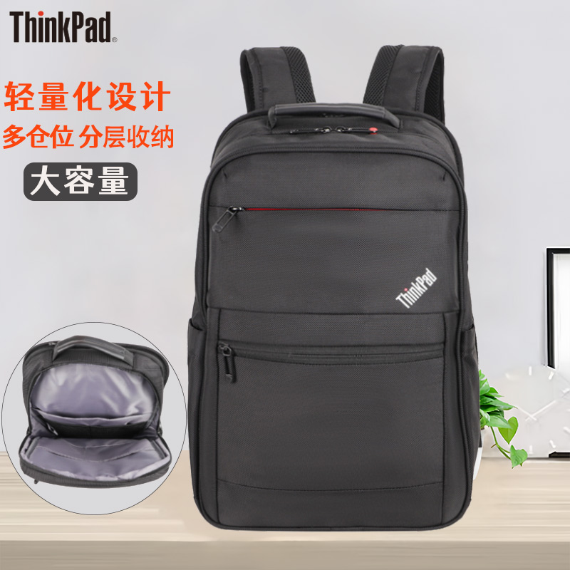 正品联想ThinkPad电脑包14-15.6英寸笔记本双肩包男女士背包书包邮小新Pro16轻薄本air15寸商务大容量TP600-B - 图0