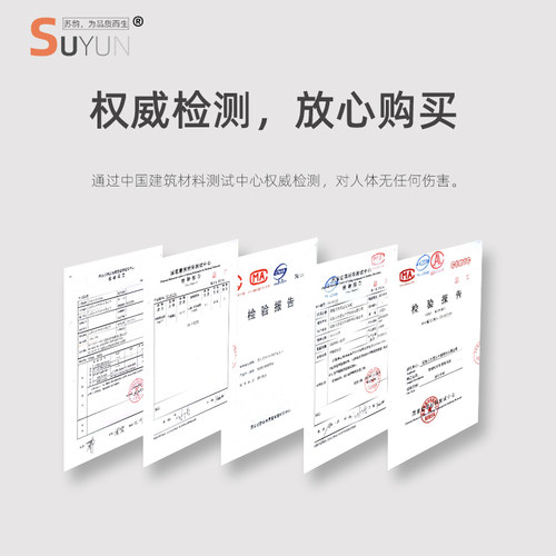 工厂家直销聚酯纤维吸音板墙面装饰音乐教室录音棚影音会议室吊顶 - 图1