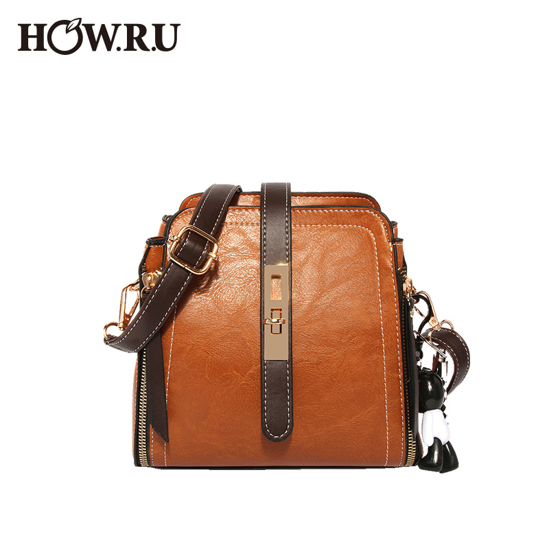 优哈优哈箱包旗舰店优哈流行包包女士新款网红感洋气背包ins百搭单肩斜挎水桶包3