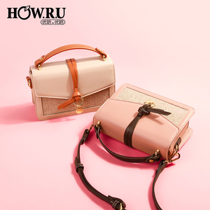 优哈潮韩版简约斜挎包