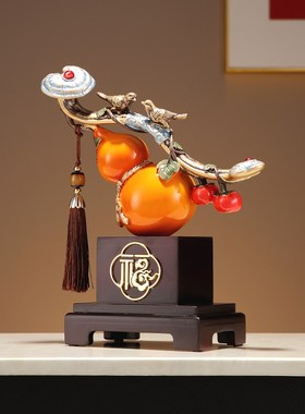 优选柿柿如意葫芦摆件高档新中式客厅玄关酒柜Q装饰品办公室乔迁