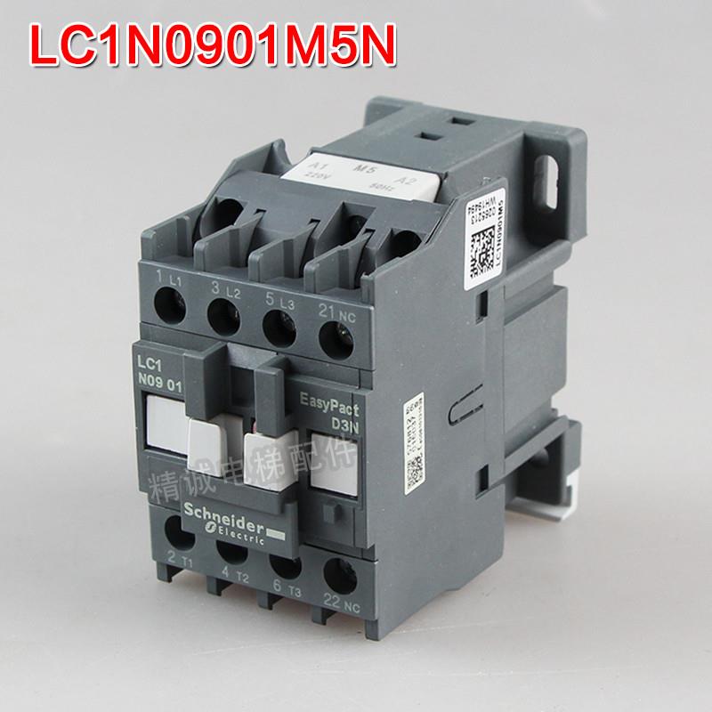 施耐德三极交流接触器LC1N0901/0910M5NF5NAC220V/110替代LC-正 - 图0